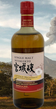 Single Malt Nikka Miyagikyo Apple Brandy Wood Finish 2020 Edition