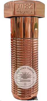 Strong Bolt Reposado Tequila 700ml