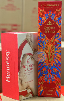  Don Julio 1942 X Hennessy VSOP Lunar New Year Combo Pack box