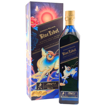 Johnnie Walker X Jiayi Li Blue Label Year Of The Goat 2027