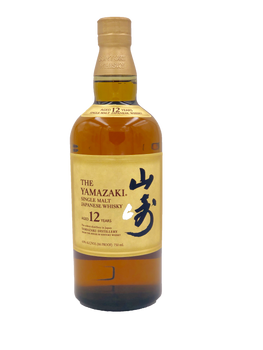 Yamazaki single malt whisky 12 year old