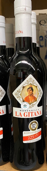 Hidalgo La Gitana Manzanilla 500ml Spanish Sherry