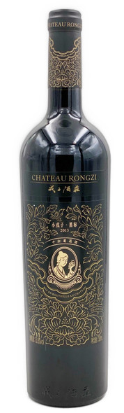 Chateau Rongzi Black Label Cabernet Sauvignon 2013