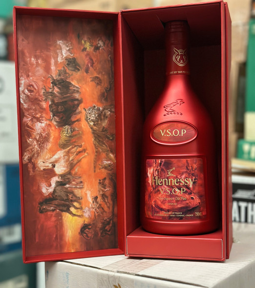 Hennessy VSOP Chinese New Year 2023 by Yan Pei Ming