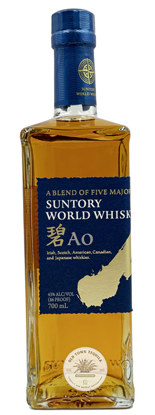 Suntory AO Blended World Whisky 700ml