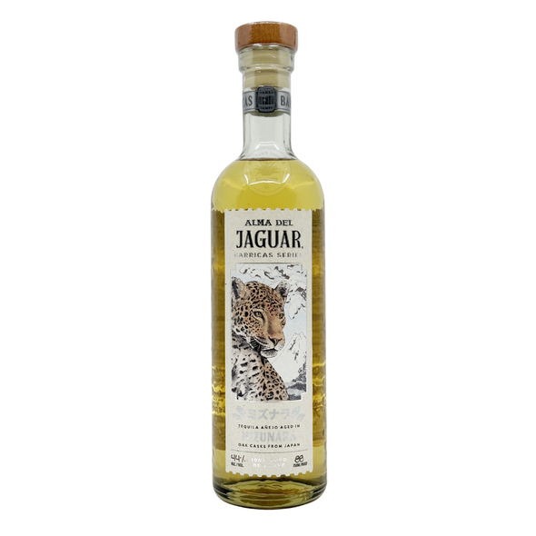 Alma del Jaguar Barricas Series Añejo Tequila Mizunara Oak Cask
