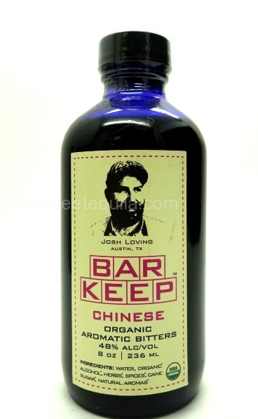 Bar Keep Chinese Organic Aromatic Bitters