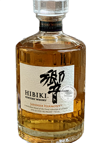 Hibiki Japanese Harmony Whisky