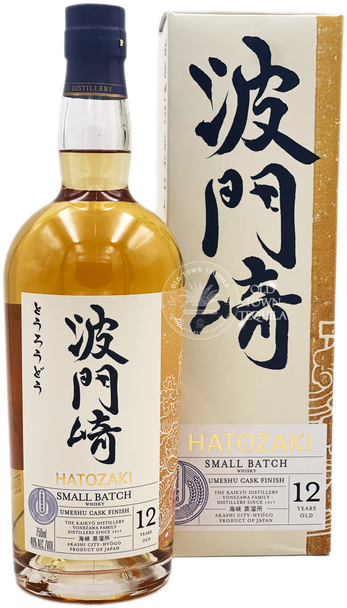 Hatozaki 12 Year Old Umeshu Cask Finish