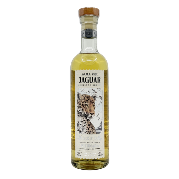 Alma del Jaguar Barricas Series Añejo Tequila Mizunara Oak Cask