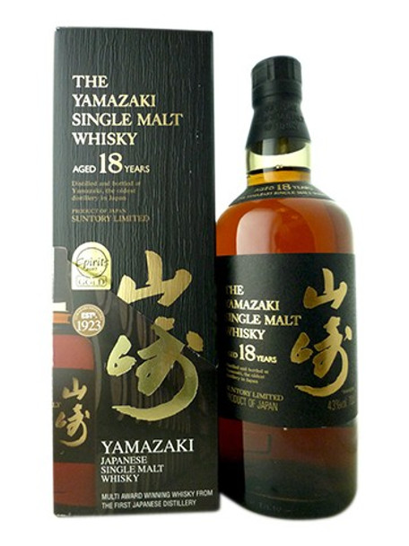 The Suntory Yamazaki Malt whiskey 18 years