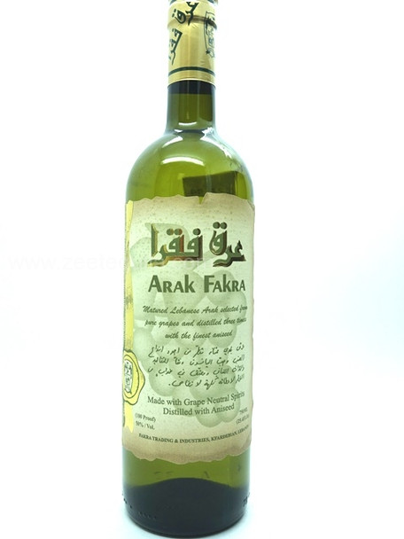 ARAK FAKRA