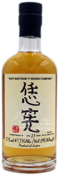 That Boutique-y Japanese Blended Whisky #1 375ml