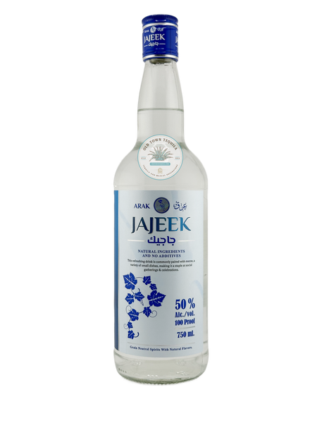 希少品★白酒　70度(50ml),46度(500ml) 50 DASSAI BLUE JUNMAI DAIGINJO – Co-Ho Imports