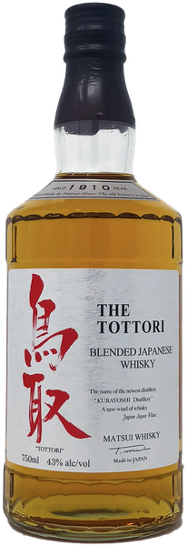 SAPPORO WHISKY & THE TOTTORI ウイスキー 3本セット The Tottori