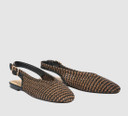 Chocolate Raffia