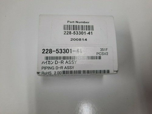 shimadzu 228-53301-41 sus outlet tubing r head, lc-30ad