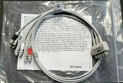 ge / vyaire 412682-001 multi link lead wire cable 3 lead, grabber 74cm / 29in