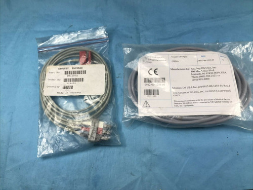 mindray datascope 3/5 lead ecg trunk cable & 3 lead tails 0012-00-1255-01