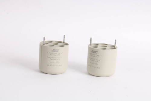 Beckman Coulter 393266 7-Tube 50Ml Centrifuge Adapter Conical Tube (Pair)