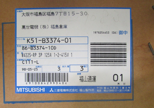 Mitsubishi Circuit Breaker K51 B3374 01 86 B3374 10D 125A 3P