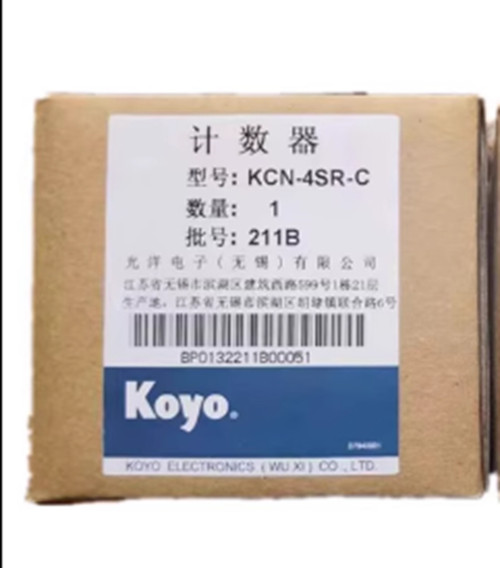 Koyo Counter Kcn-4Sr-C Plc Programmable Logic Controller