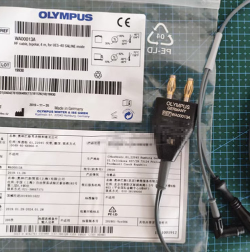 Olympus Wa00013A High Frequency Cable