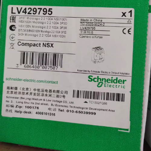 Schneider Electric Lv429795 Ac 3P Compact Circuit Breaker 100 A