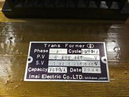 Imai Electric 1 Ph Transformer 1070Va 200/220V Pri. #23A57Pr2