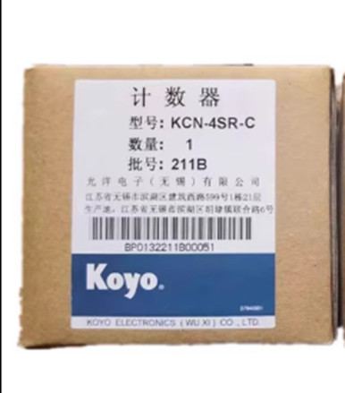 Contatore Digitale Koyo KCN-4SR-C (KCN4SRC) – Nuovo, Modello Industriale