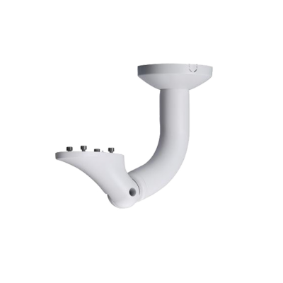 Dahua14" Housing Ceiling Mount Bracket PFB600W