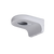 Dahua Water-proof Wall Mount Bracket PFB204W