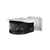4x2MP Multi-Sensor Panoramic Network IR Bullet Camera IPC-PFW8800-A180
