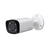 Dahua 2MP Starlight HDCVI PoC IR Bullet Camera HAC-HFW2231R-Z-IRE6-POC
