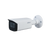 Dahua IP 5MP Lite AI Bullet V/F 2.7-13.5mm IPC-HFW3541T-ZS