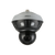 Dahua IP Panoramic 8 x 2MP + PTZ Camera PSDW81642M-A360