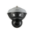 Dahua 4 × 2MP WizMind Multi-Sensor Panoramic & PTZ Network Camera PSDW8842M-A180