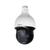 Dahua 4MP 30x IR PTZ HDCVI Camera SD59430I-HC