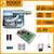 Roger Technology BR21/354S BRUSHLESS 36v Electric Gate Kit - Single