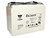 Yuasa SWL3800FR (12V 135Ah)