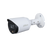 Dahua 5MP Full-color Starlight HDCVI Bullet Camera HAC-HFW1509T(-A)-LED