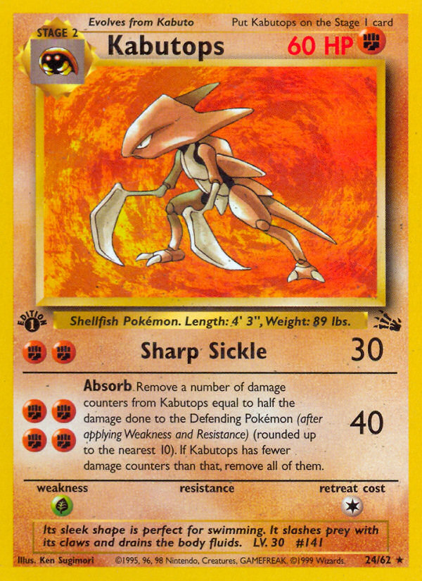ポケモンカード　Kabutops　カブトプス　英語版　24/62 Kabutops 24/62 - Fossil 1st Edition - Game Nerdz