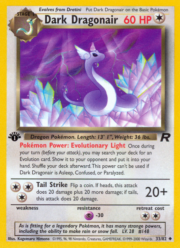 Dark Dragonair 33/82 - Team Rocket 1st Edition - Game Nerdz