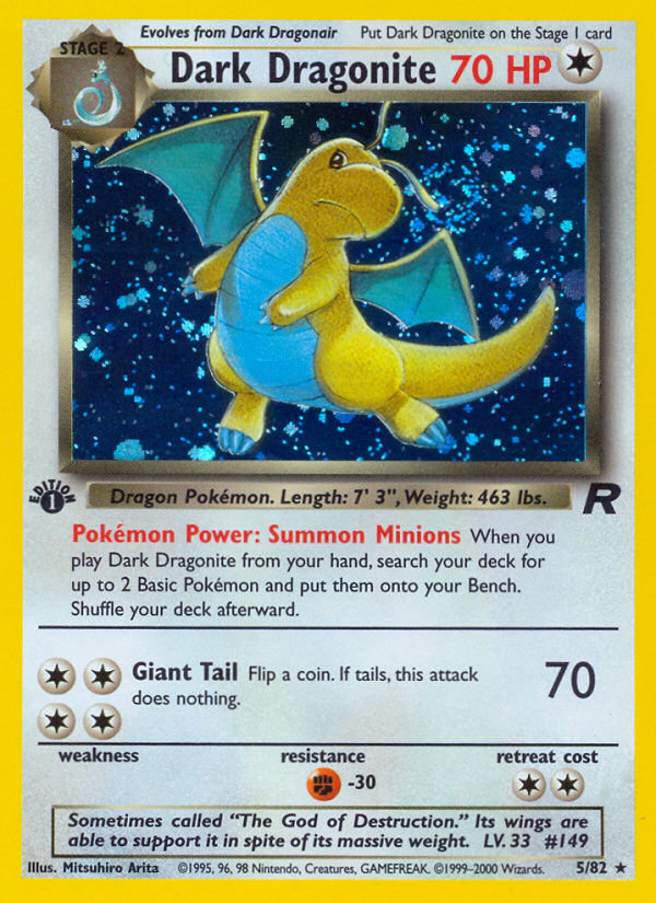 わるいカイリュー ロケット団 Dark Dragonite Team Dark Dragonite 5/82 - Team Rocket Unlimited Holofoil - Game Nerdz