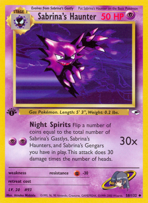 旧裏 ナツメのゴースト 2枚セット Sabrina's Haunter Gym ナツメの