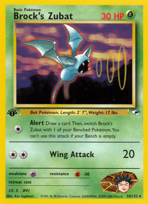 digimon gaia red card list Amazon.com: Digimon English TCG ST-1 Starter Deck Gaia Red