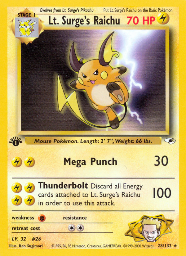 entei pokemon cards POKMON CARD GAME s6a 014/069 R Entei