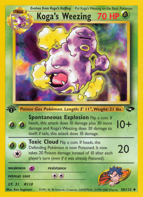 Koga's Weezing 50/132 - Gym Challenge 1st Edition - Game Nerdz