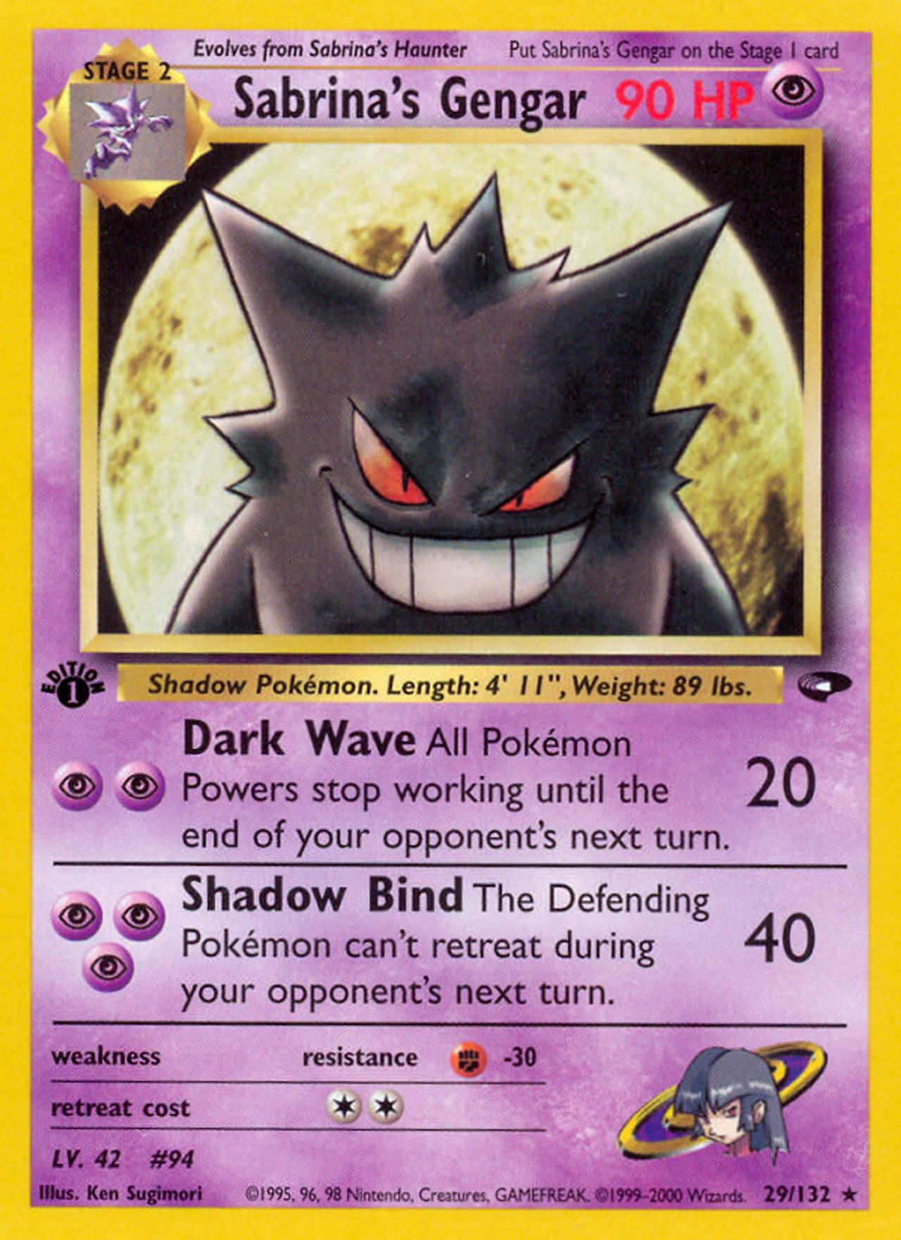 Sabrina's Gengar 29/132ポケモンカード Sabrina's Gengar 29/132 - Gym Challenge Unlimited - Game Nerdz