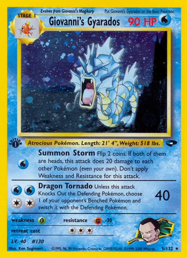 gyarados pokemon card value S8a-P] Dark 005/025P discard the top 2 cards of your opponents deck Gyarados 130/165 - Magikarp -